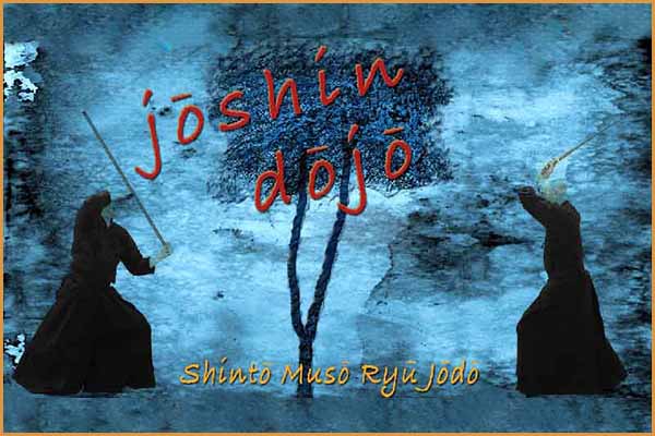 joshin